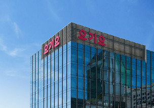 요기요 운영사 위대한상상, 창립 14주년 기념식 개최…“지속 가능한 플랫폼 목표”