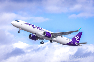 홍콩익스프레스, 대구-홍콩 주 7회로 증편… “연말 홍콩 여행 수요 대응”