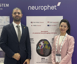 뉴로핏, UAE 의료기기 유통사와 독점 대리점 계약…중동 4개국 공급 추진