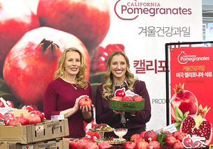[포토] 미국 캘리포니아석류 국내 첫선…롯데마트 서울역점서 출시 행사