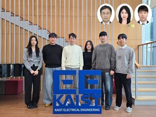 KAIST-서울대, 스스로 온도 조절하는 인공 소재 개발