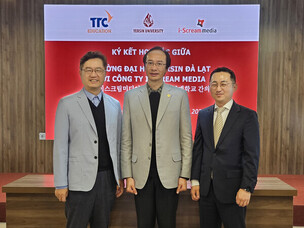아이스크림미디어, 베트남 교육 시장 본격 진출
