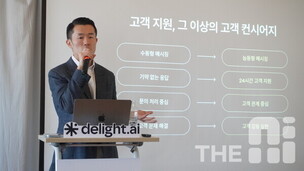 센드버드, ‘delight.ai’ 출시… “개인화된 고객 응대 실현” 
