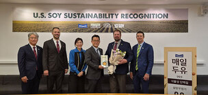 매일유업&middot;연세유업, 미국산 지속가능 대두 인증 도입