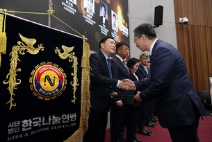 한국나눔연맹, 취약계층 나눔 실천 공로로 대통령 표창 수상