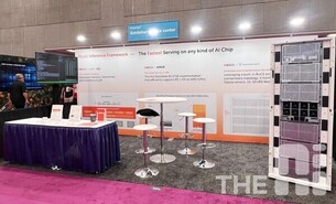 모레, 텐스토렌트와 범용 AI 데이터센터 전략 공개한다