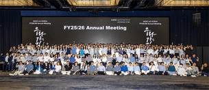 멀츠 에스테틱스 코리아, GPTW '일하기 좋은 기업' 2년 연속 선정&hellip;워킹맘 부문 3년째 최고 기업