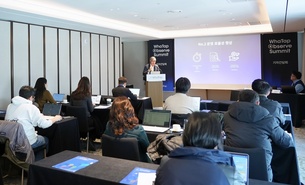 와탭랩스, AI 옵저버빌리티로 IT 운영 신뢰성 높인다