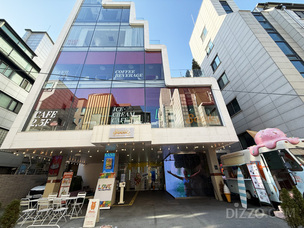 [현장취재] 필리핀 관광부, 겨울 휴가지 마케팅 본격화... 가로수길에서 3일간 팝업스토어 운영