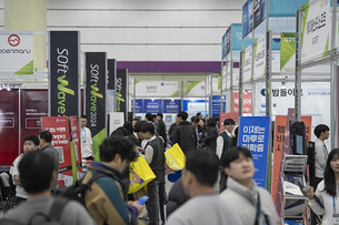 국내 최대 AI&middot;SW 전시회 'AI x 소프트웨이브 2025' 12월 3일 코엑스서 개막