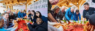 와이레스, 북촌서 '김장축제' 개최&hellip;전통문화 체험 행사 진행