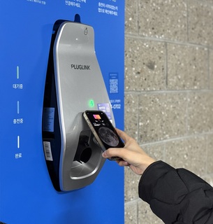 전기차 충전, 이젠 대중교통 태그하듯 &#39;틱-툭&#39;