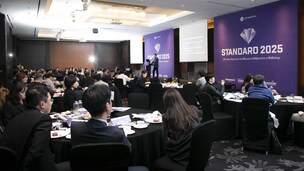 GE헬스케어, 조영제·영상진단 심포지엄 ‘스탠다드’ 개최