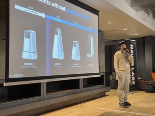 네이버랩스 유럽, 제4회 ‘AI for 로보틱스’ 워크샵 개최