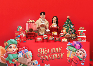 “판타지가 현실로”…배스킨라빈스, 크리스마스 아이스크림 케이크 공개