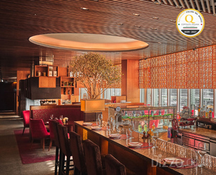 파크 하얏트 서울 '코너스톤', 이탈리아 정부 공식 인증 획득