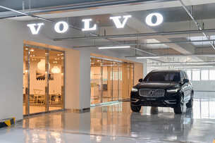 볼보자동차, 광주 셀렉트 전시장에 신규 고객 라운지 오픈