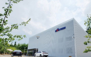 코스테크 '오렌지박스', 9년 연속 '2025 소비자가 뽑은 올해의 브랜드대상' 수상