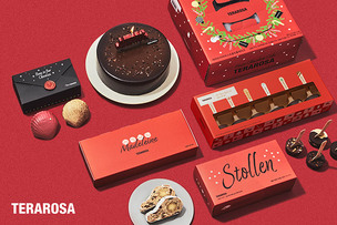 연말 특수 겨냥한 유통업계, 크리스마스 한정판 마케팅 본격화