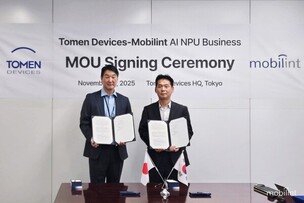 모빌린트, NPU 기술 앞세워 日 엣지 AI 시장 진출 박차