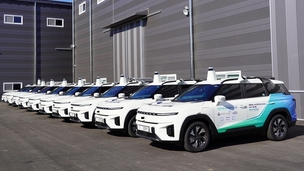 라이드플럭스, 내년 화성서 &#39;레벨4 자율주행 카셰어링&#39; 상용화 첫발