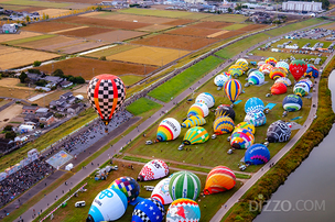 한진관광 여담, 트래비·日 사가현과 여행 콘텐츠 협업