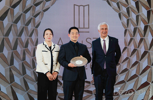 파라다이스그룹, 라 리스트 ‘이노베이션 어워드’ 특별상 수상 