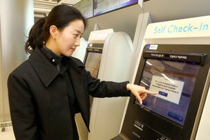 제주항공, 디지털 전환으로 친환경 여행 앞장