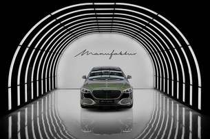 벤츠 코리아, 10대 한정판 &#39;마이바흐 V12 에디션&#39; 출시