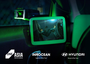 이노션, 韓 최초 &#39;올해의 에이전시&#39; 선정