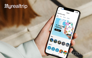 마이리얼트립, 여행상품 양도 시스템 &#39;리셀마켓&#39; 정식 론칭