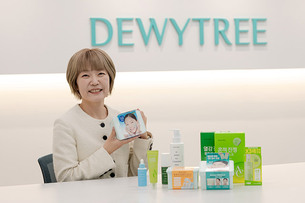 쿠팡, 파페치와 협업해 국내 중소 K-뷰티 브랜드 해외 진출 지원