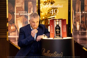 페르노리카 코리아, 발렌타인 40년 ‘더 모먼트’ 국내 완판