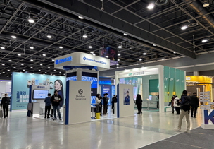 ‘코리아 핀테크 위크 2025’, 핵심은 AI 에이전트… 소상공인 지원 기술도 총출동