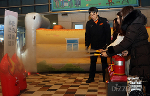 희망브리지, 청소년 25명 대상 재난안전 체험교육 실시