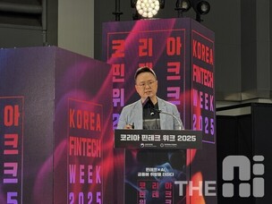김지관 한국IBM 상무 “내년, AI 에이전트 조율·주권 확보가 핵심 과제”