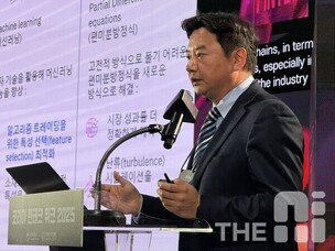 표창희 한국IBM 상무 “양자컴퓨팅, 복잡한 연산 영역서 실용화 단계 진입”