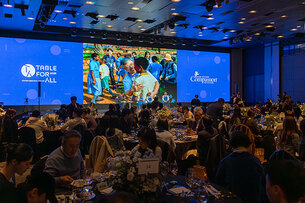 “음식으로 나누는 희망…‘테이블 포 올 2025’ 채리티 디너 성료”