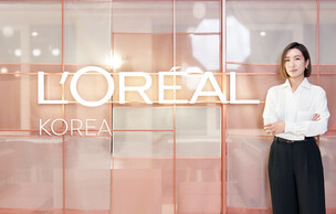 [인터뷰] 조이스 뤼 로레알 북아시아 CDO “한국은 AI 뷰티테크 허브”