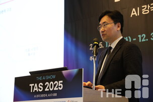 [TAS 2025] 분당차병원 “AI, 의료 시간·공간·역할 재구성한다”