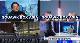 최용호 갤럭시코퍼레이션 대표, 美 CNBC서 로봇 아이돌 시대 예고