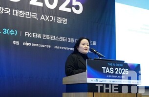 [TAS 2025] 한세희 LG AI연구원 랩장 “AI가 분자 설계부터 합성까지 완성”