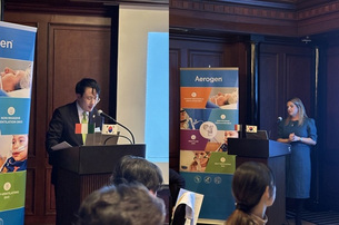 아일랜드 기업진흥청, 에어로젠과 중환자 대상 흡입 치료 심포지엄 개최