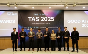 [Good AI Awards 2025] 국내 유일 AI 신뢰성 시상식 열렸다 ‘7개 기업 선정’