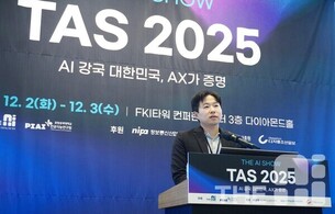 [TAS 2025] 포스코DX “AI 도입은 현장 중심 접근 필요해”