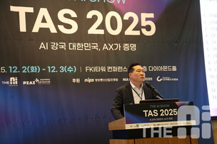 [TAS 2025] 최은수 인텔리빅스 대표 “제조 AX, 안전성 확보 중요”