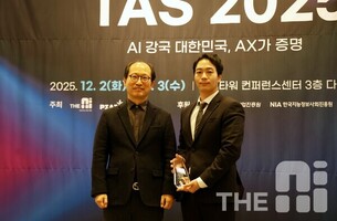 [Good AI Awards 2025] 업스테이지 “기술력으로 대한민국 AI 기준 지킬 것”