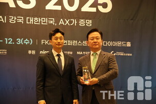 [Good AI Awards 2025] 지멘스DISW, AI 기반 디지털트윈 제조 기술 신뢰성 입증 
