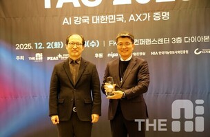 [Good AI Awards 2025] 다쏘시스템, ‘AI 버추얼 트윈’ 실현으로 혁신 완성