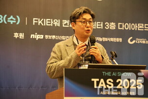 [TAS 2025] 어드밴텍 “2026년은 로봇과 함께 가속할 원년”